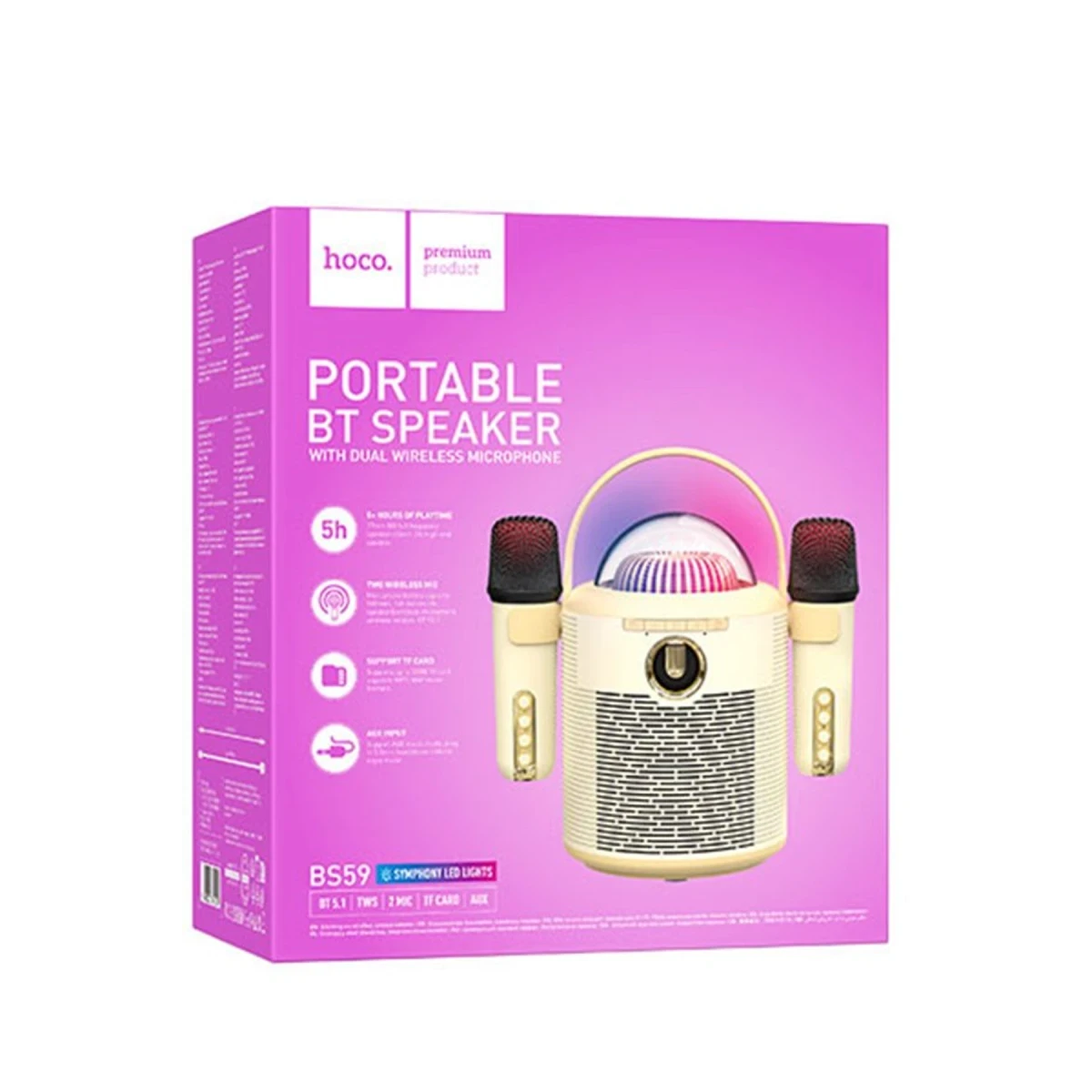 Hoco. BS59 Pearlescent 10W Mikrofonlu Bluetooth Kablosuz Hoparlör - Bej