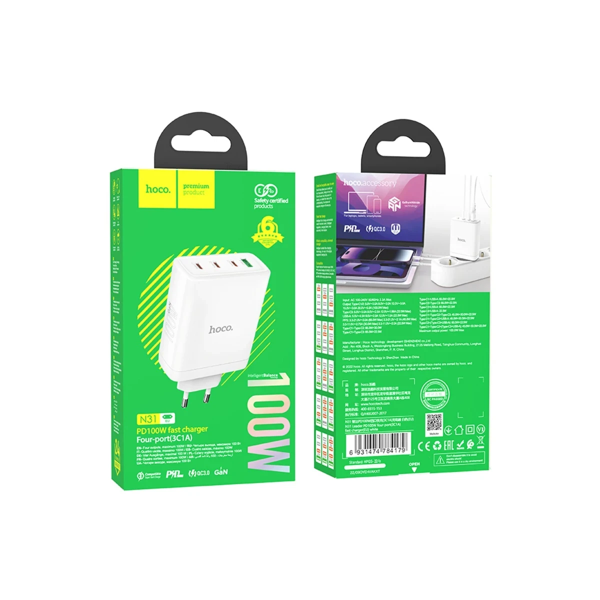 Hoco. N31 Leader PD 100W 3 Adet Type-C 1 Adet USB Şarj Aleti - Beyaz
