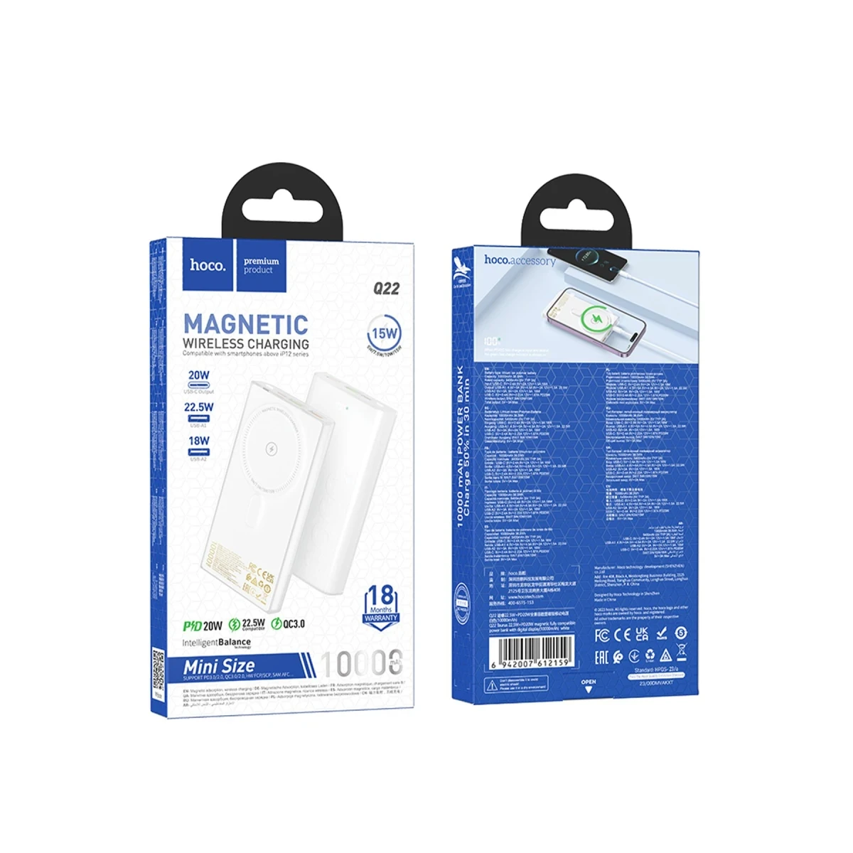 Hoco. Q22 Taurus 22.5W PD 20W Magsafe Dijital Ekranlı Powerbank - Beyaz
