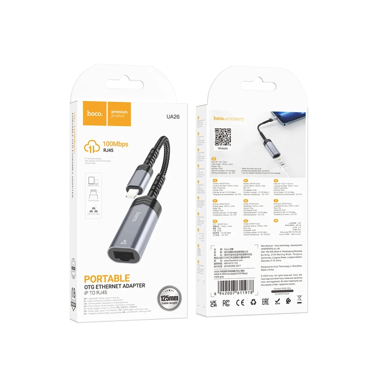 Hoco. UA26 Tak Çalıştır Lightning to RJ45 100 Mbps Ethernet Dönüştürücü - Gri
