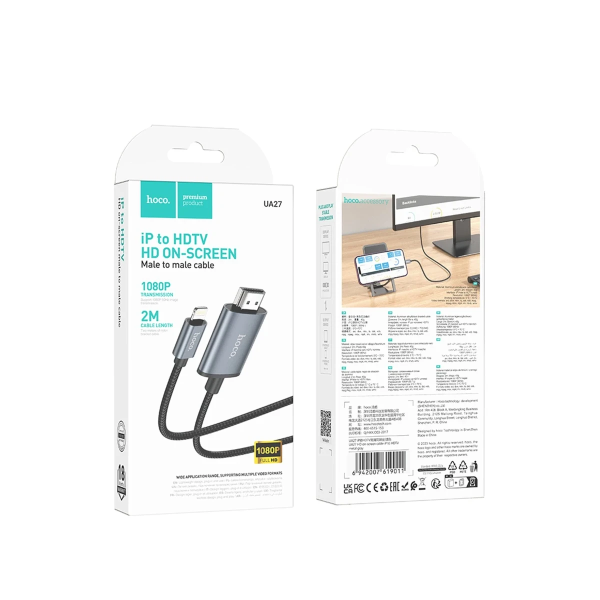 Hoco. UA27 2M Tak Çalıştır Lightning to HDMI Dönüştürücü - Gri