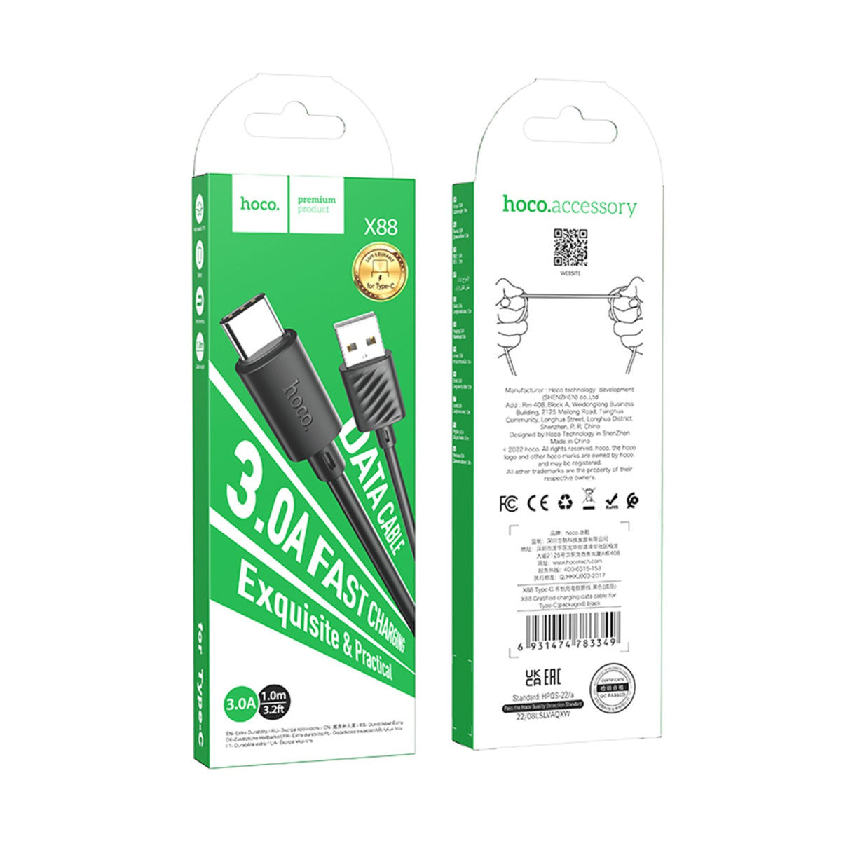 Hoco. X88 1M USB to Type-C Şarj Data Kablosu