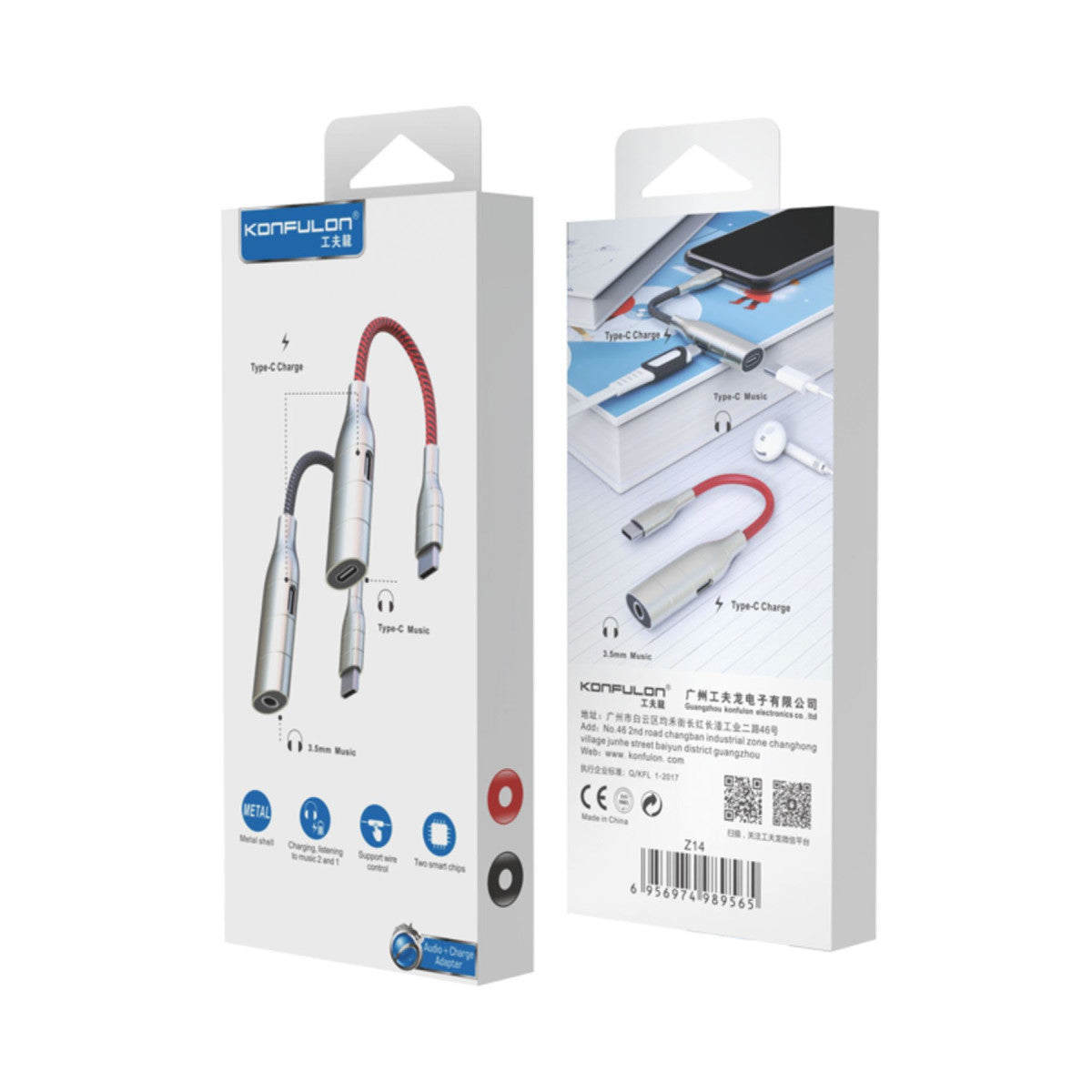 Konfulon Z12T AUX Kablo