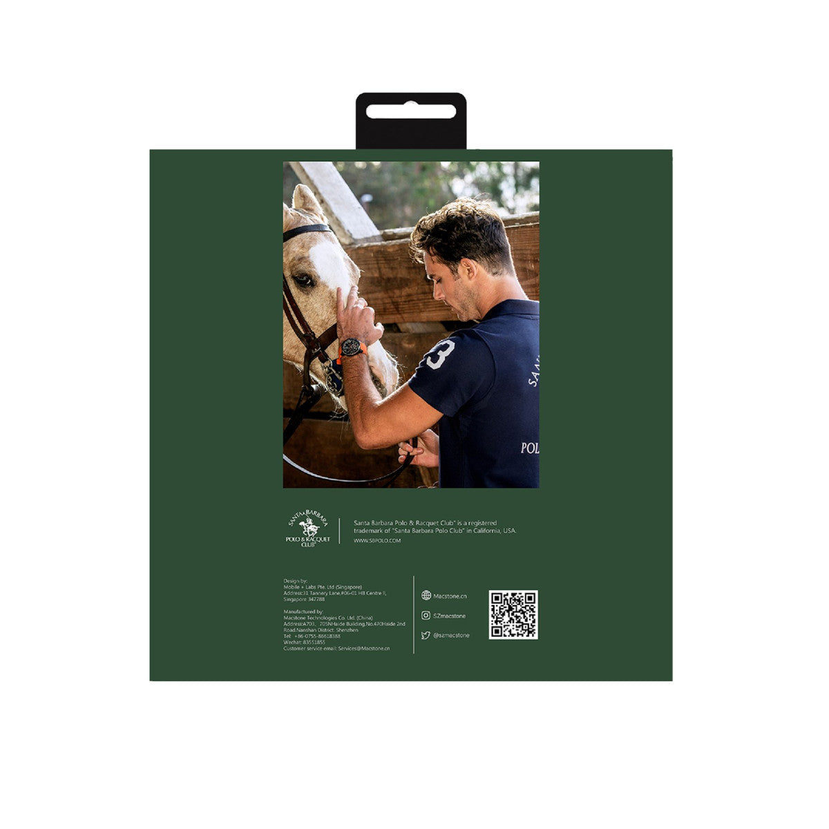 Santa Barbara Polo Racquet Club Samsung Galaxy Z Fold 5 Hazel Karbon Kapak