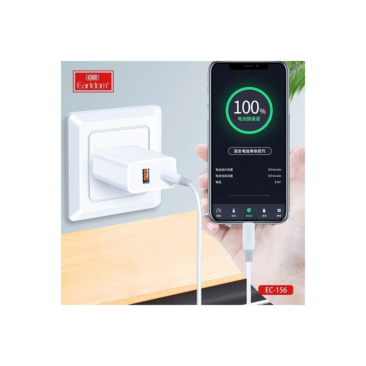 Earldom EC-156i PD 30W Type-C to Lightning 2m Hızlı Şarj Kablosu - Beyaz