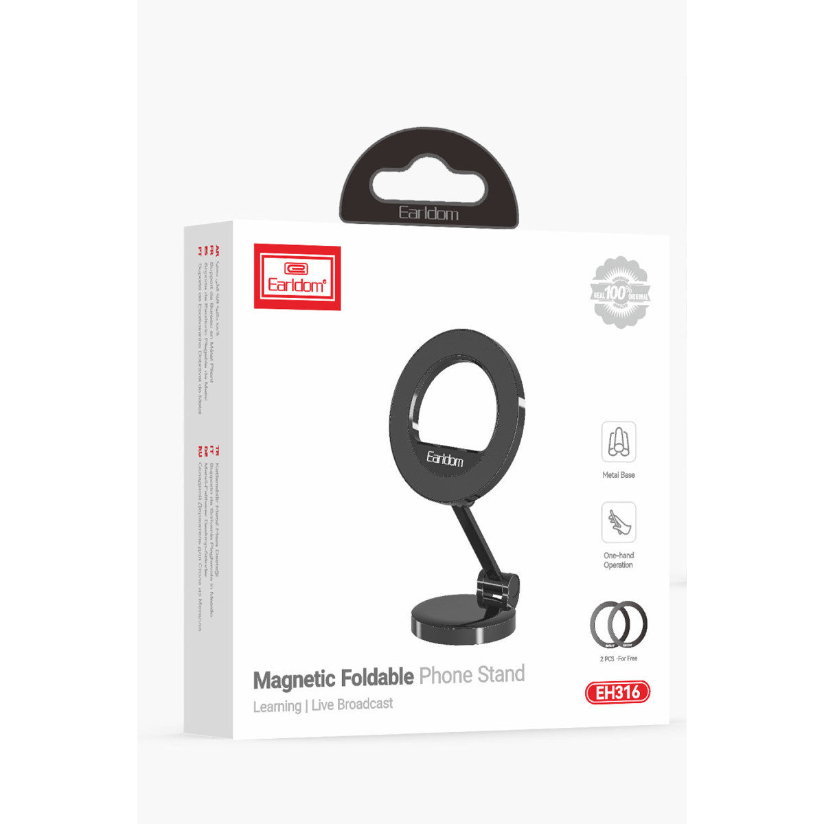 Earldom EH316 Ayarlanabilir Katlanabilir 360 Dönen Manyetik Metal Telefon Tutucu