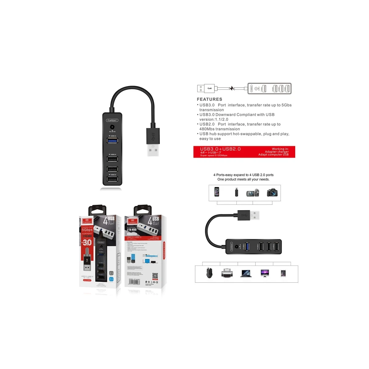 Earldom HUB07 Tak Çalıştır 3 Adet Usb 2.0 ve 1 Adet Usb 3.0 Çıkışlı Usb Çoklayıcı - Siyah