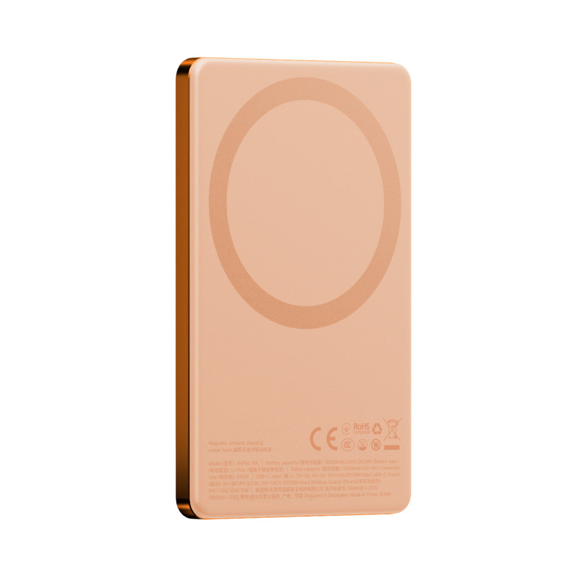 Energea AluPac Mini 5K 5.000 mAh 20W Type-C ve 15W Kablosuz Şarj Çıkışlı PD Hızlı Şarj Magsafe Powerbank