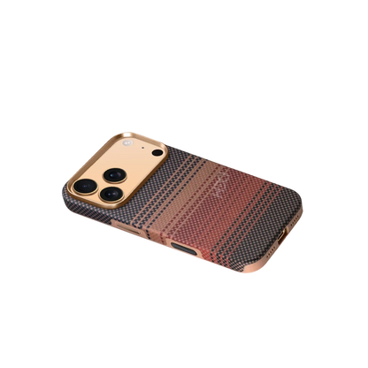 HDD Apple iPhone 17 Pro Max HBC-377 Kevlar Slim Magsafe Kapak - Gün Batımı