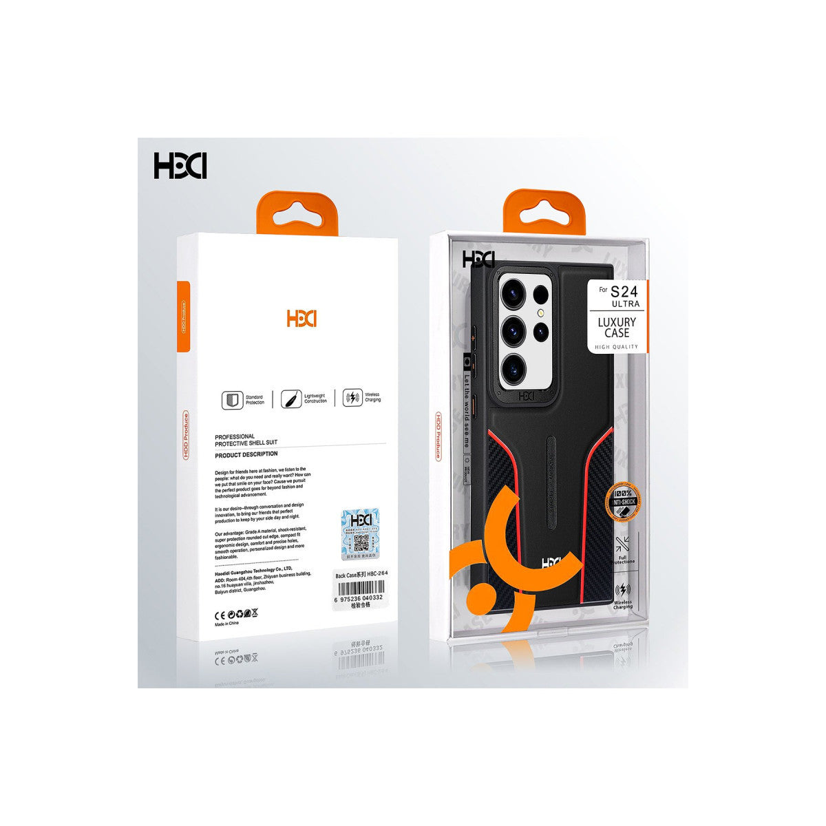HDD Samsung Galaxy S24 Ultra HBC-264 Lambor Karbon Fiber Sport Kapak