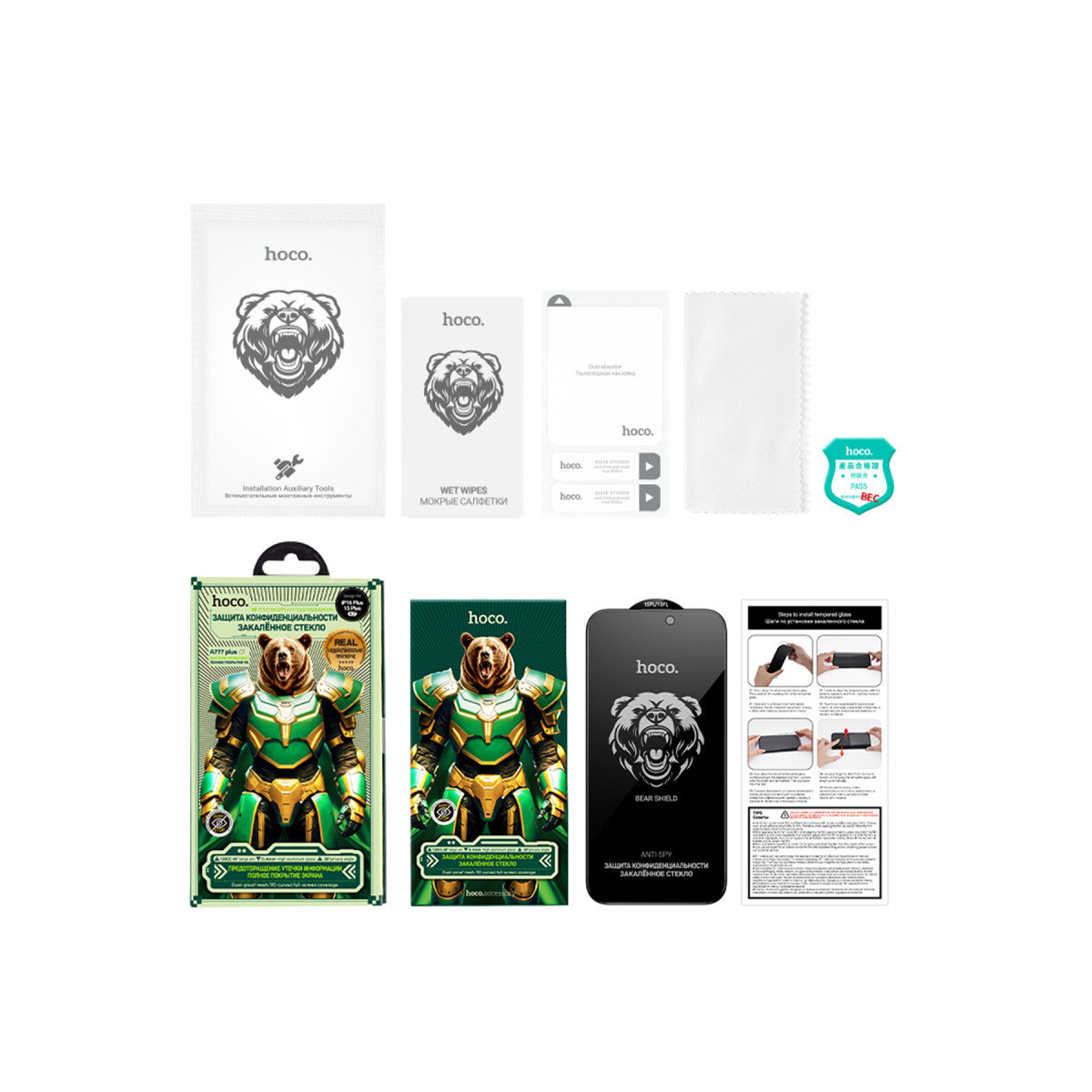 Hoco. Apple iPhone 17 Pro Max Bear Shield Hayalet Cam Ekran Koruyucu