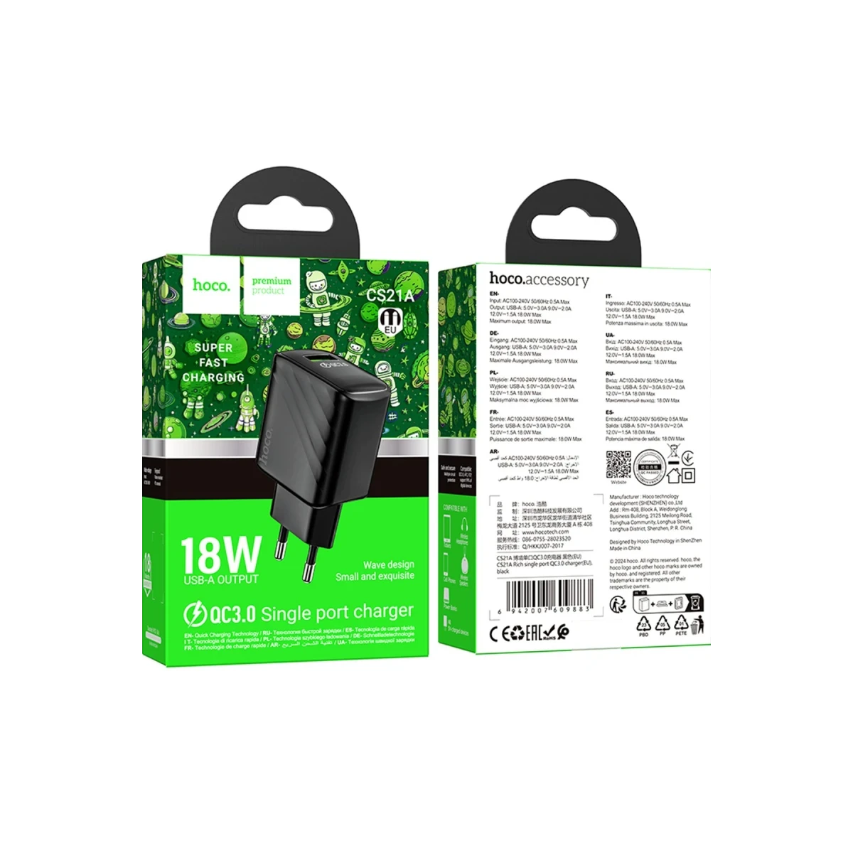 Hoco. CS21A Rich 18W USB 3.0 QC Çıkışlı Hızlı Şarj Aleti - Siyah