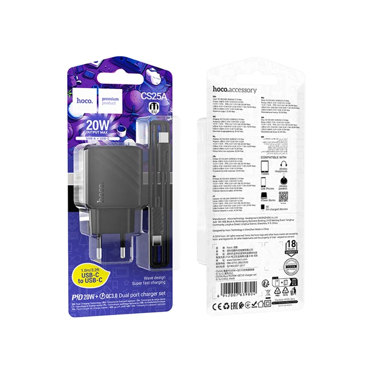 Hoco. CS25A Rico 20W 1 Adet Type-C ve 1 Adet USB 3.0 QC Çıkışlı Ekstra Type-C to Type-C Kablolu PD Hızlı Şarj Aleti - Siyah