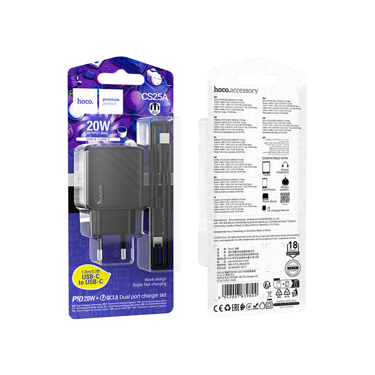 Hoco. CS25A Rico 20W 1 Adet Type-C ve 1 Adet USB 3.0 QC Çıkışlı Ekstra Type-C to Type-C Kablolu PD Hızlı Şarj Aleti