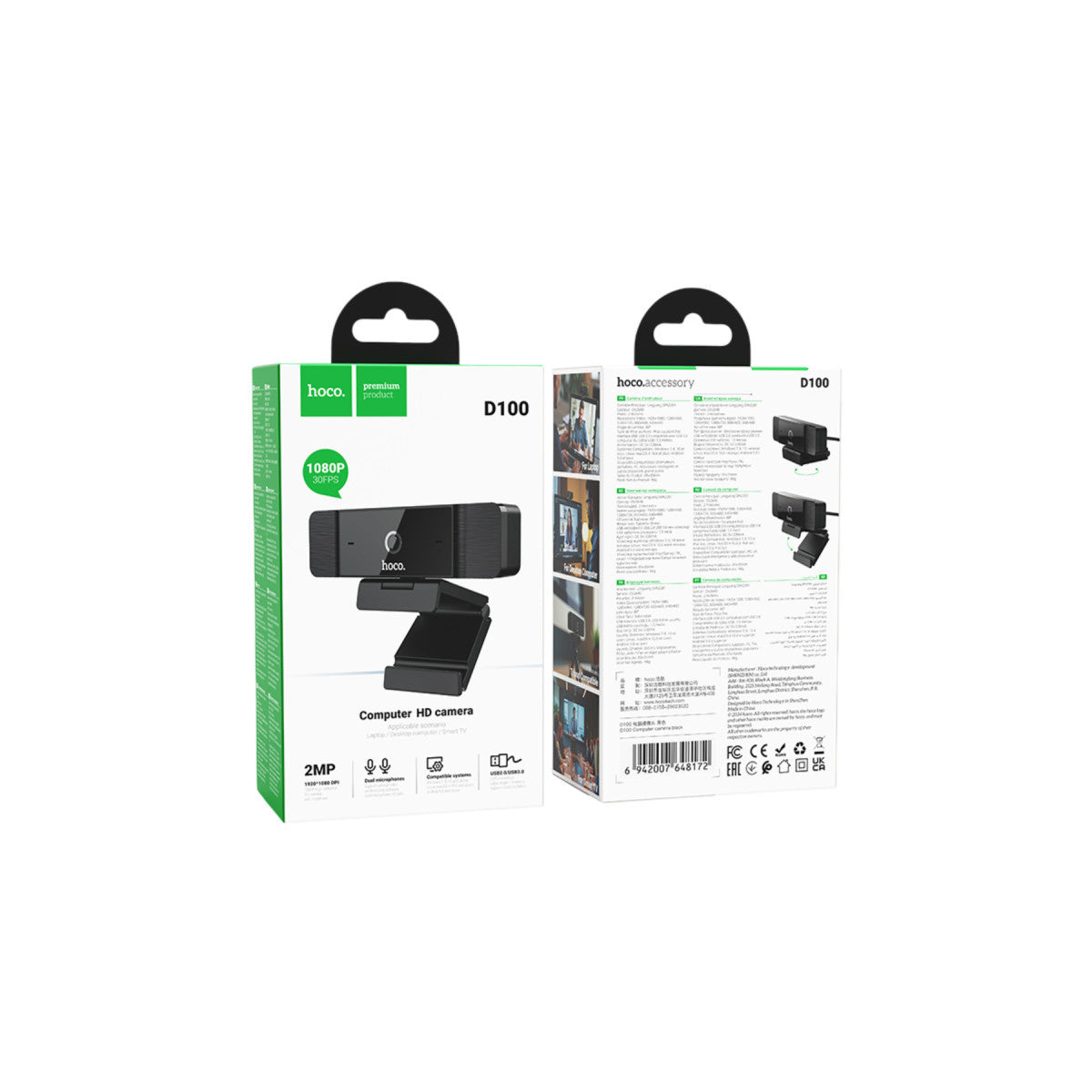 Hoco. D100 1080P 2MP Mikrofonlu USB Web Kamera