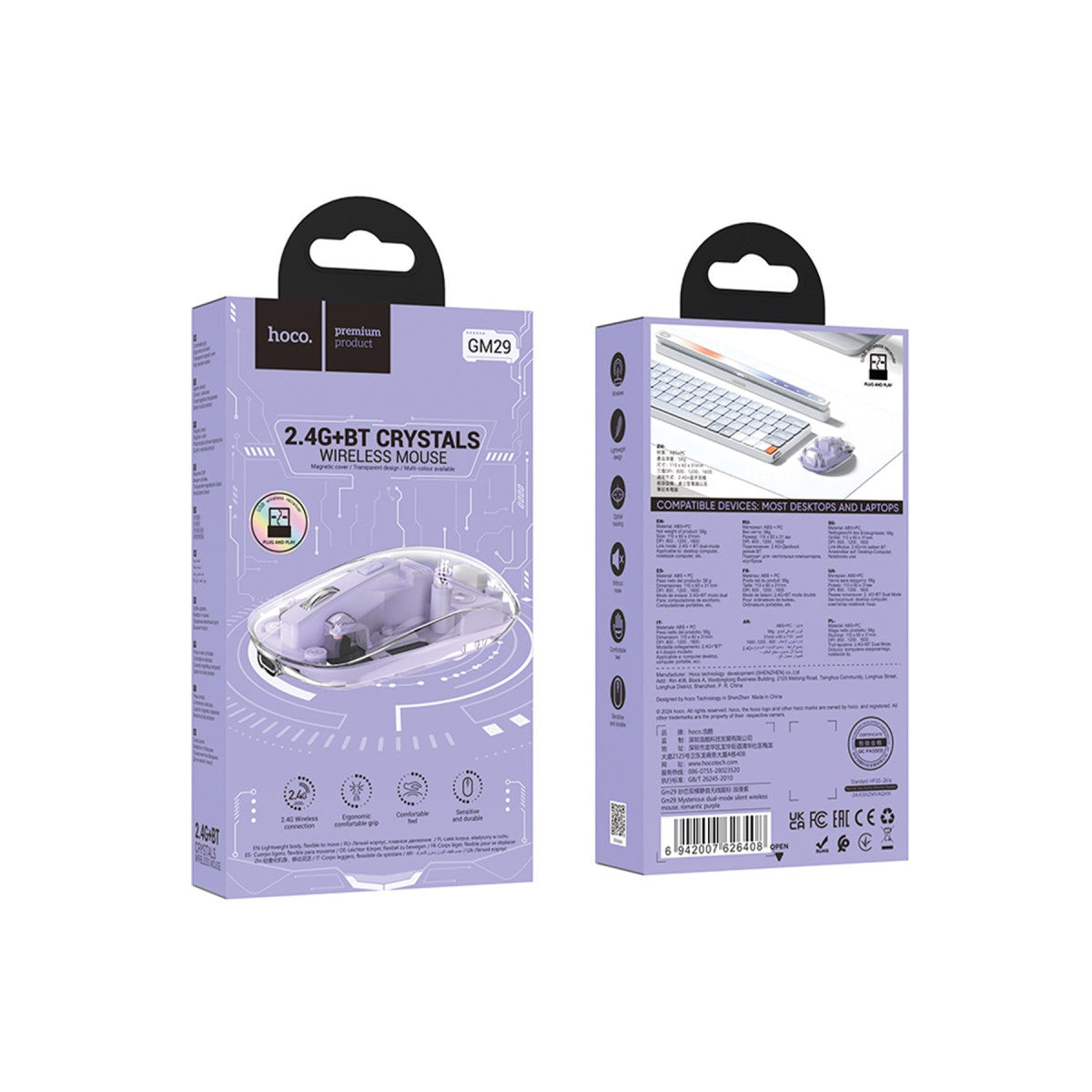 Hoco. GM29 2.4G Mysterious Business Çift Modlu Sessiz Kablosuz Mouse