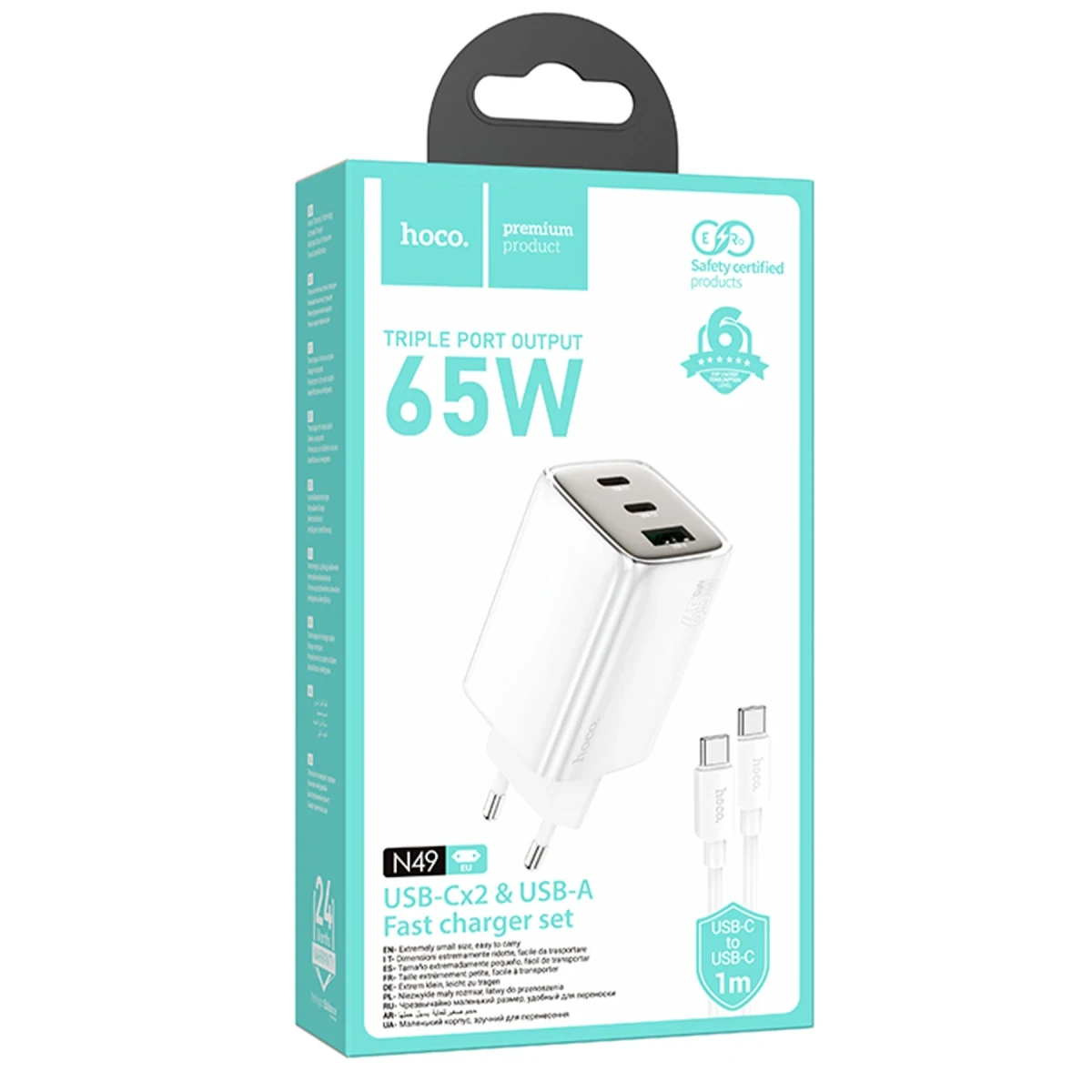 Hoco. N49 Glorious 2 Adet Type-C ve 1 Adet USB Çıkışlı Ekstra Type-C to Type-C Kablolu 65W PD Hızlı Şarj Aleti - Beyaz