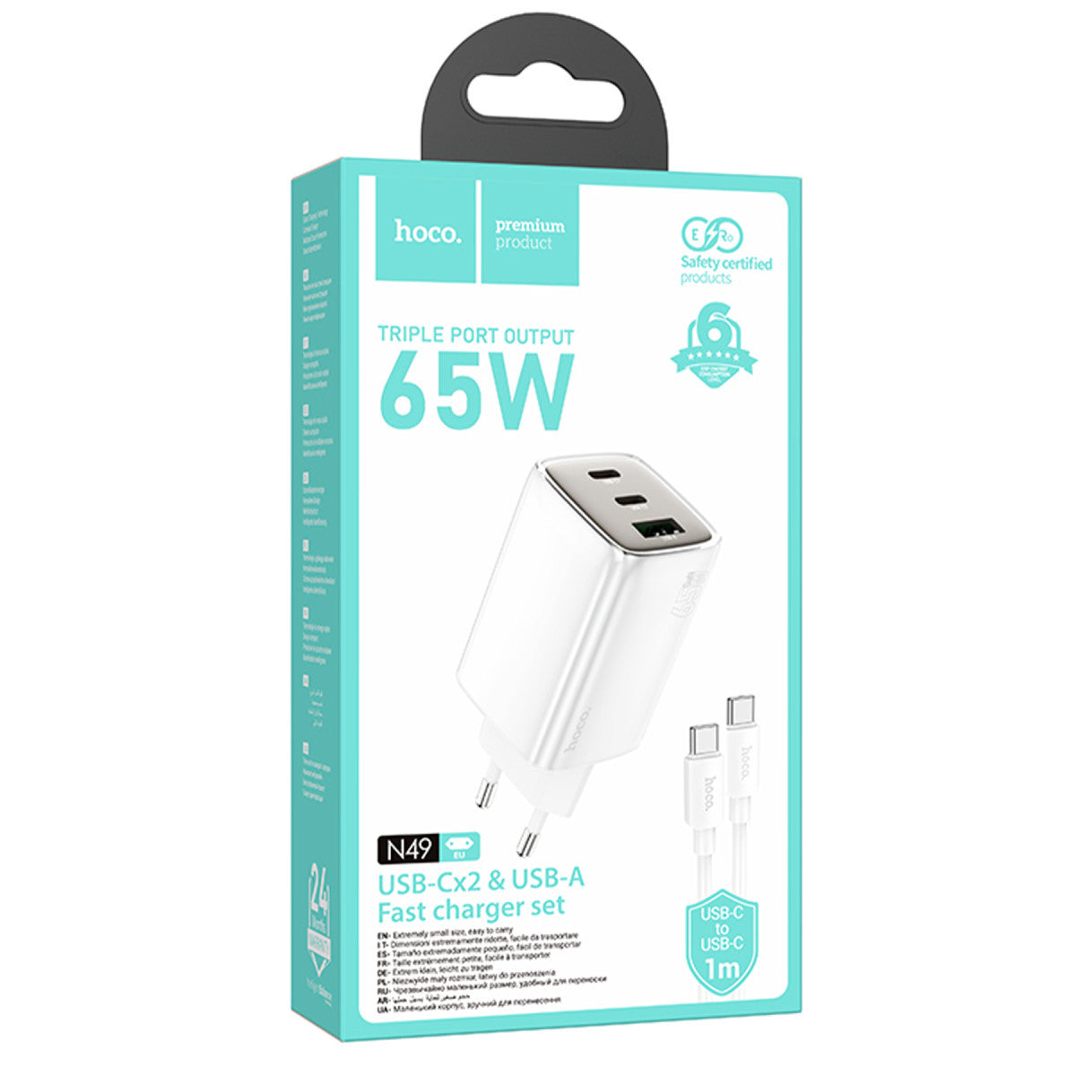 Hoco. N49 Glorious 2 Adet Type-C ve 1 Adet USB Çıkışlı Ekstra Type-C to Type-C Kablolu 65W PD Hızlı Şarj Aleti