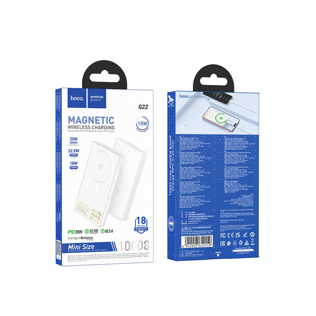 Hoco. Q22 Taurus 22.5W PD 20W Magsafe Dijital Ekranlı Powerbank