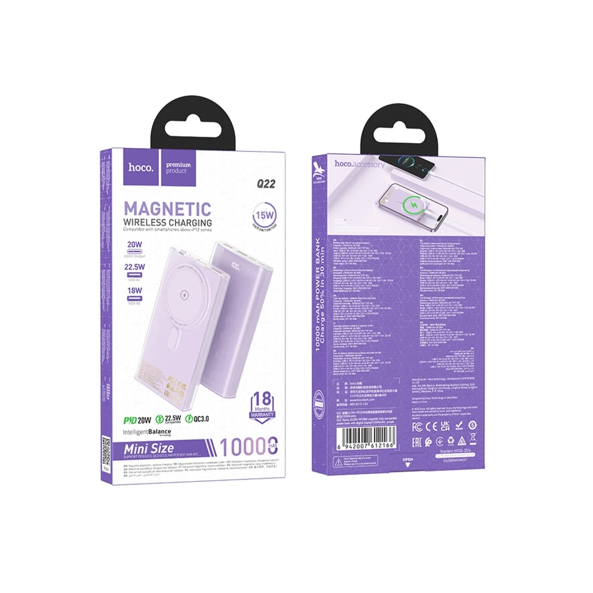 Hoco. Q22 Taurus 22.5W PD 20W Magsafe Dijital Ekranlı Powerbank - Mor