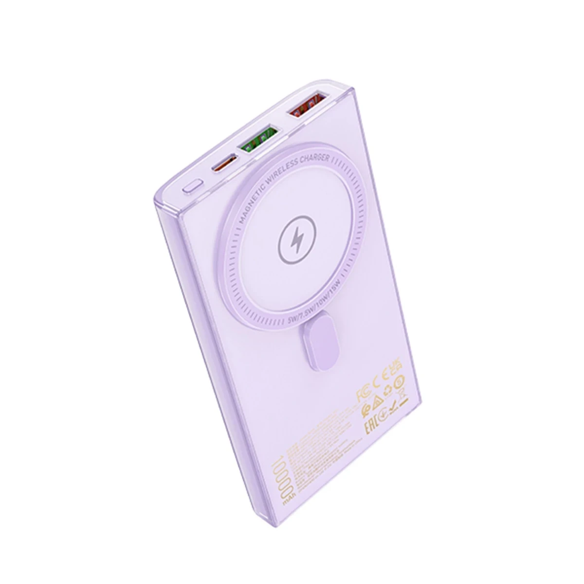 Hoco. Q22 Taurus 22.5W PD 20W Magsafe Dijital Ekranlı Powerbank - Mor