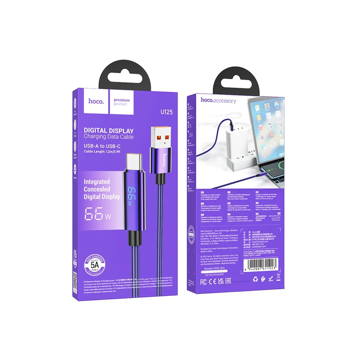 Hoco. U125 1.2M Benefit USB to Type-C Şarj Data Kablosu - Mor