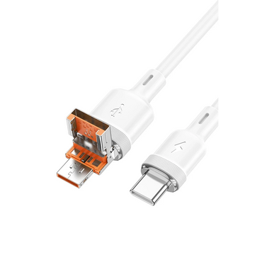 Hoco. U131 1.2M 2in1 USB ve Type-C to Type-C Şarj Data Kablosu - Beyaz