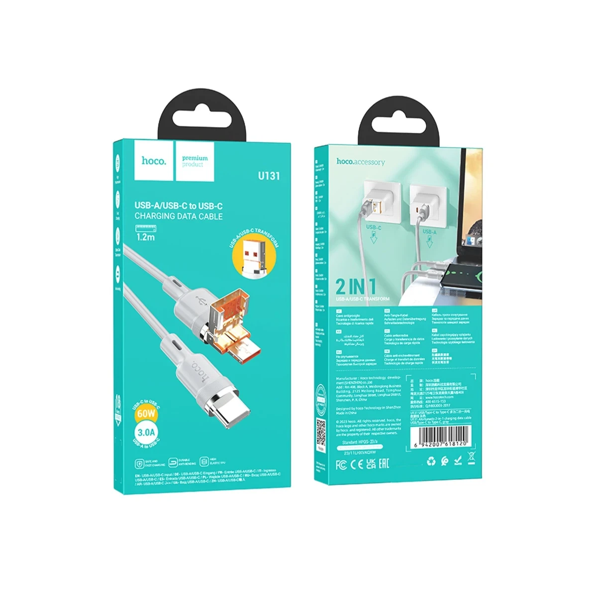 Hoco. U131 1.2M 2in1 USB ve Type-C to Type-C Şarj Data Kablosu - Gri