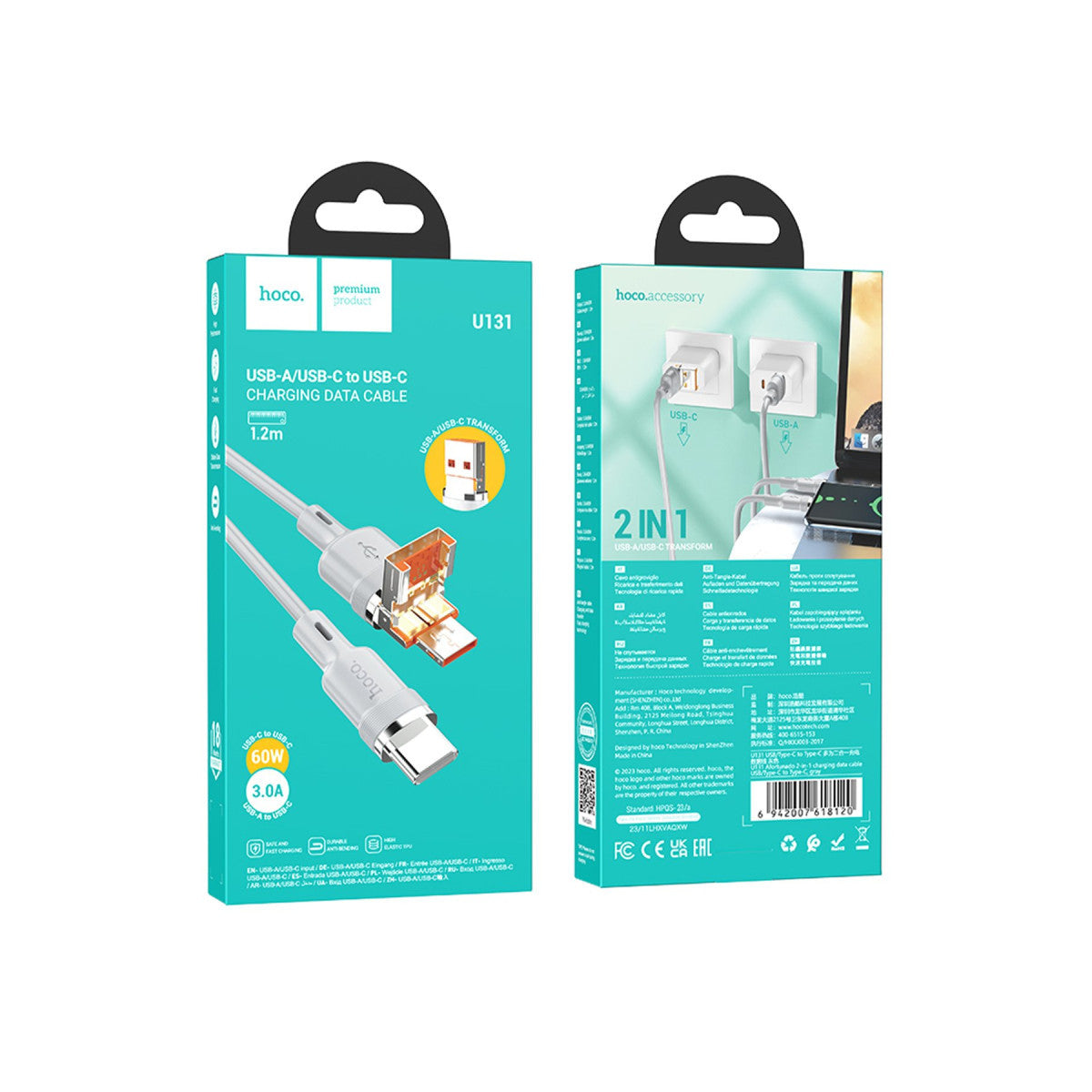Hoco. U131 1.2M 2in1 USB ve Type-C to Type-C Şarj Data Kablosu