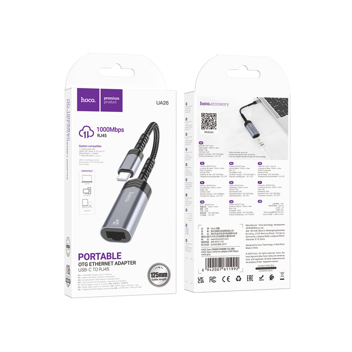Hoco. UA26 Tak Çalıştır Type-C to RJ45 1000 Mbps Ethernet Dönüştürücü
