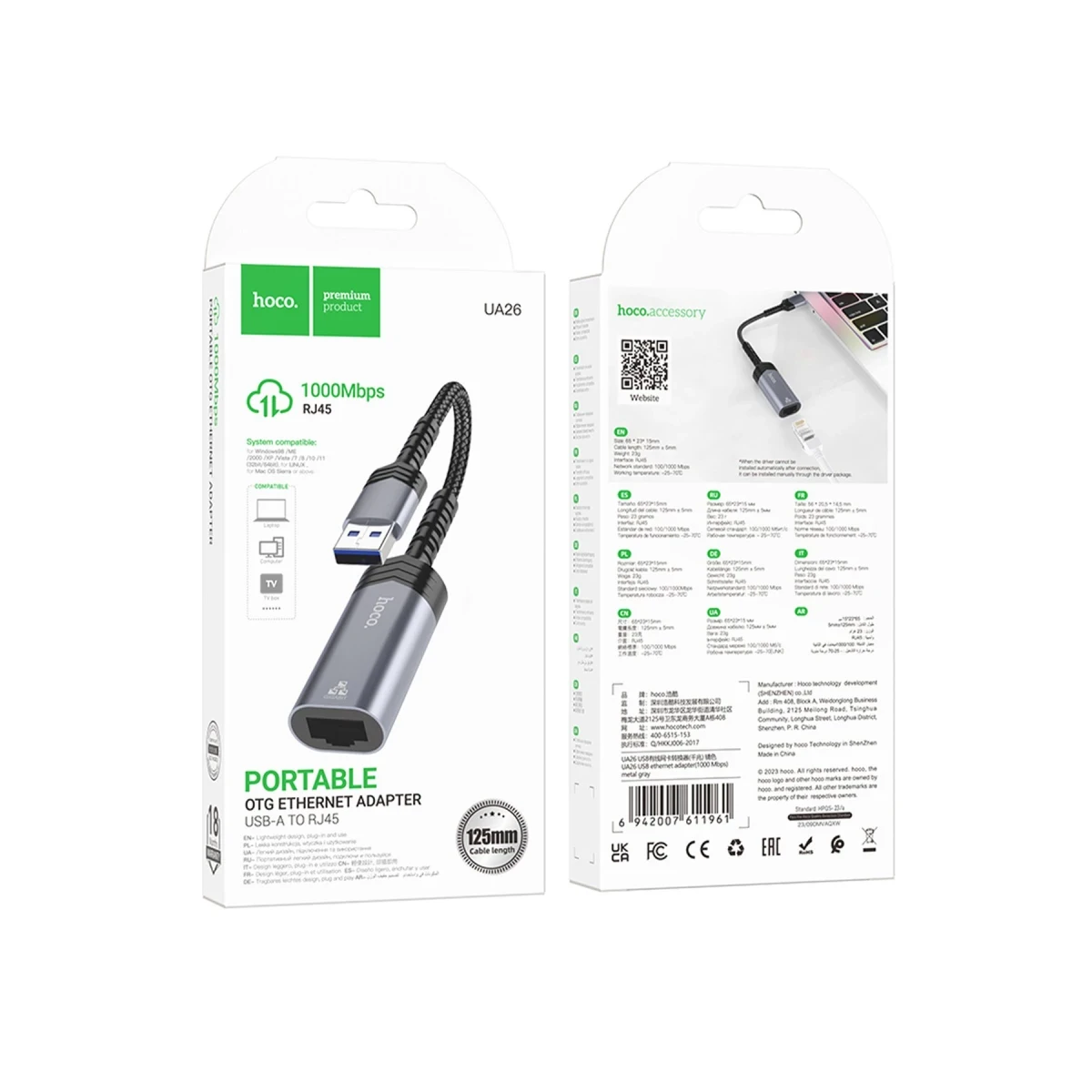 Hoco. UA26 Tak Çalıştır USB to RJ45 1000 Mbps Ethernet Dönüştürücü - Gri