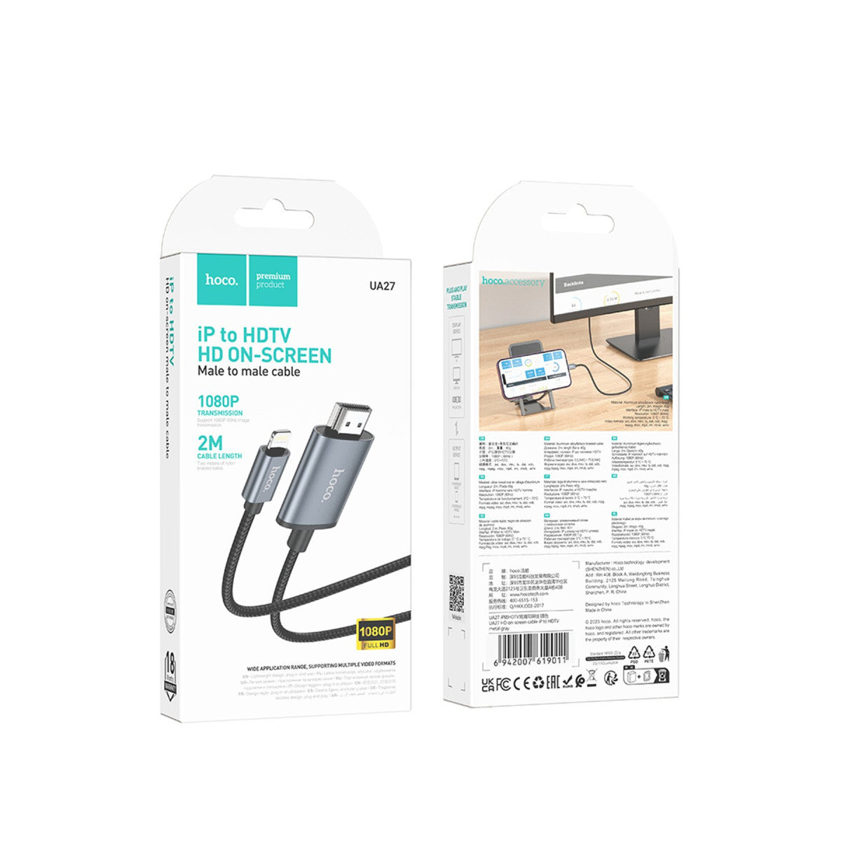 Hoco. UA27 2M Tak Çalıştır Lightning to HDMI Dönüştürücü