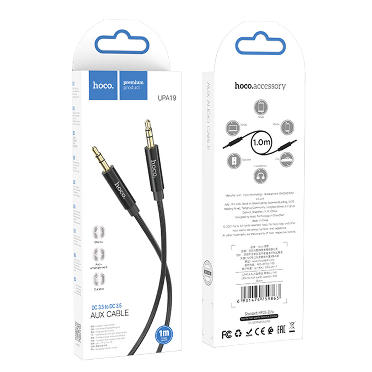 Hoco. UPA19 1M Hasırlı 3.5mm Aux Kablo
