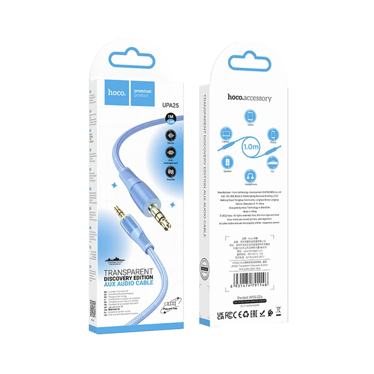 Hoco. UPA25 1M Tak Çalıştır Aux Kablo - Mavi