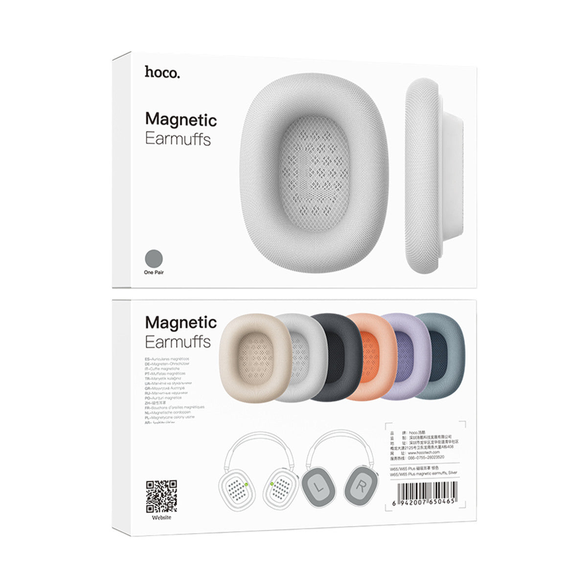 Hoco. W65 AirPods Max Uyumlu Manyetik Yedek Kulaklık Pedi