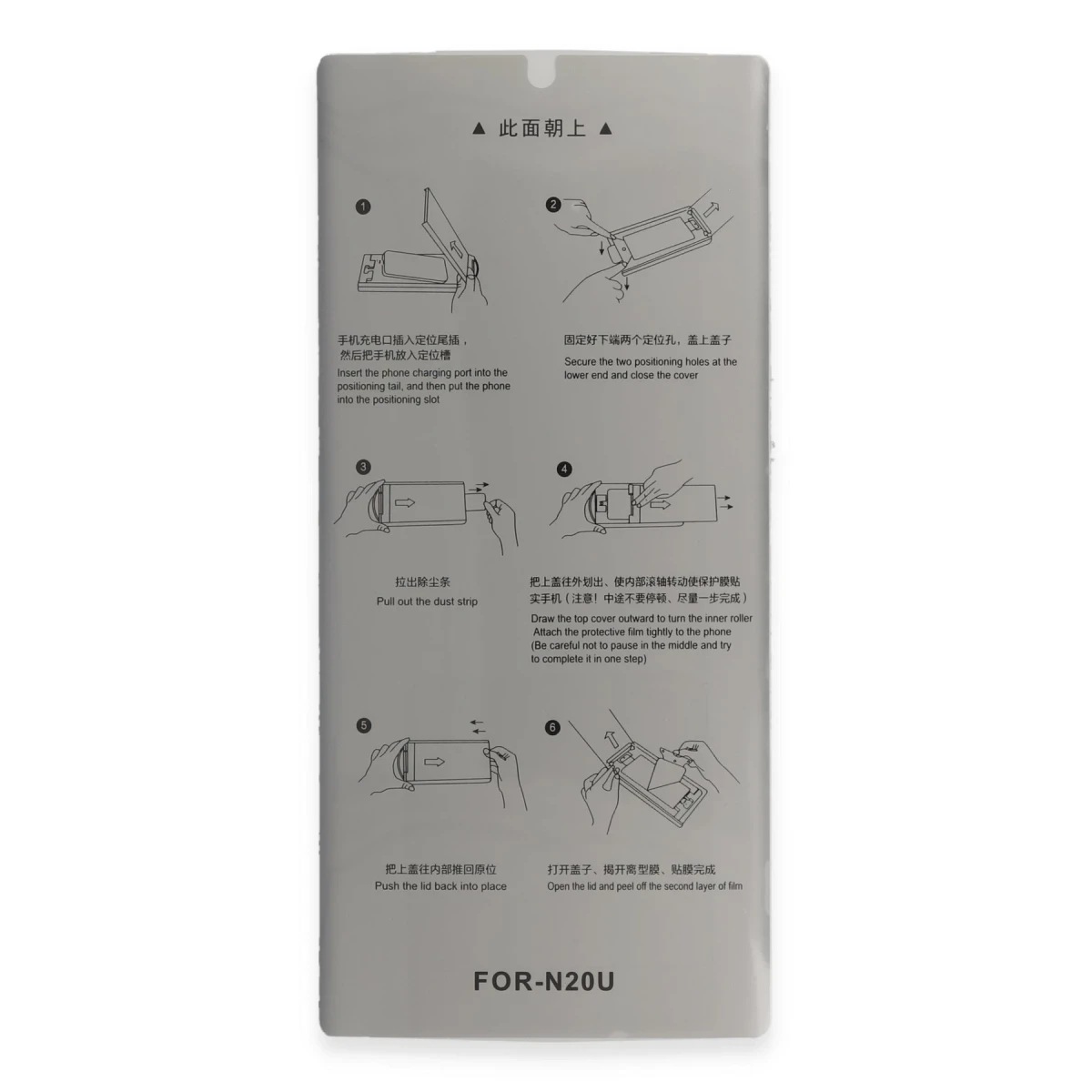 Joko Samsung Galaxy S21 Ultra AutoKit 5in1 Fiber Hayalet Polymer Nano Ekran Koruyucu