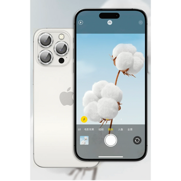 Keephone Apple iPhone 15 Maria Simli Kamera Lens Koruyucu - Açık Sarı