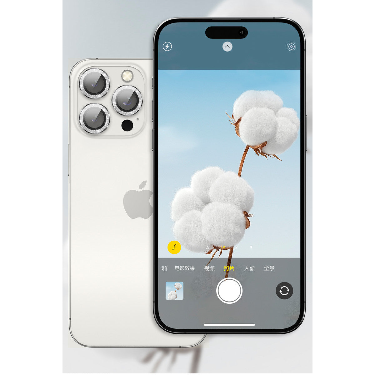 Keephone Apple iPhone 16 Maria Simli Kamera Lens Koruyucu