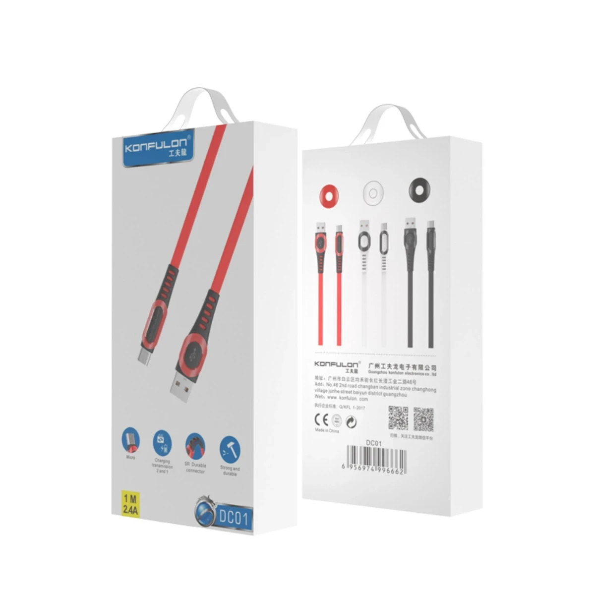Konfulon DC01 Süper Hızlı Micro USB Kablo 1M 2.4A - Beyaz