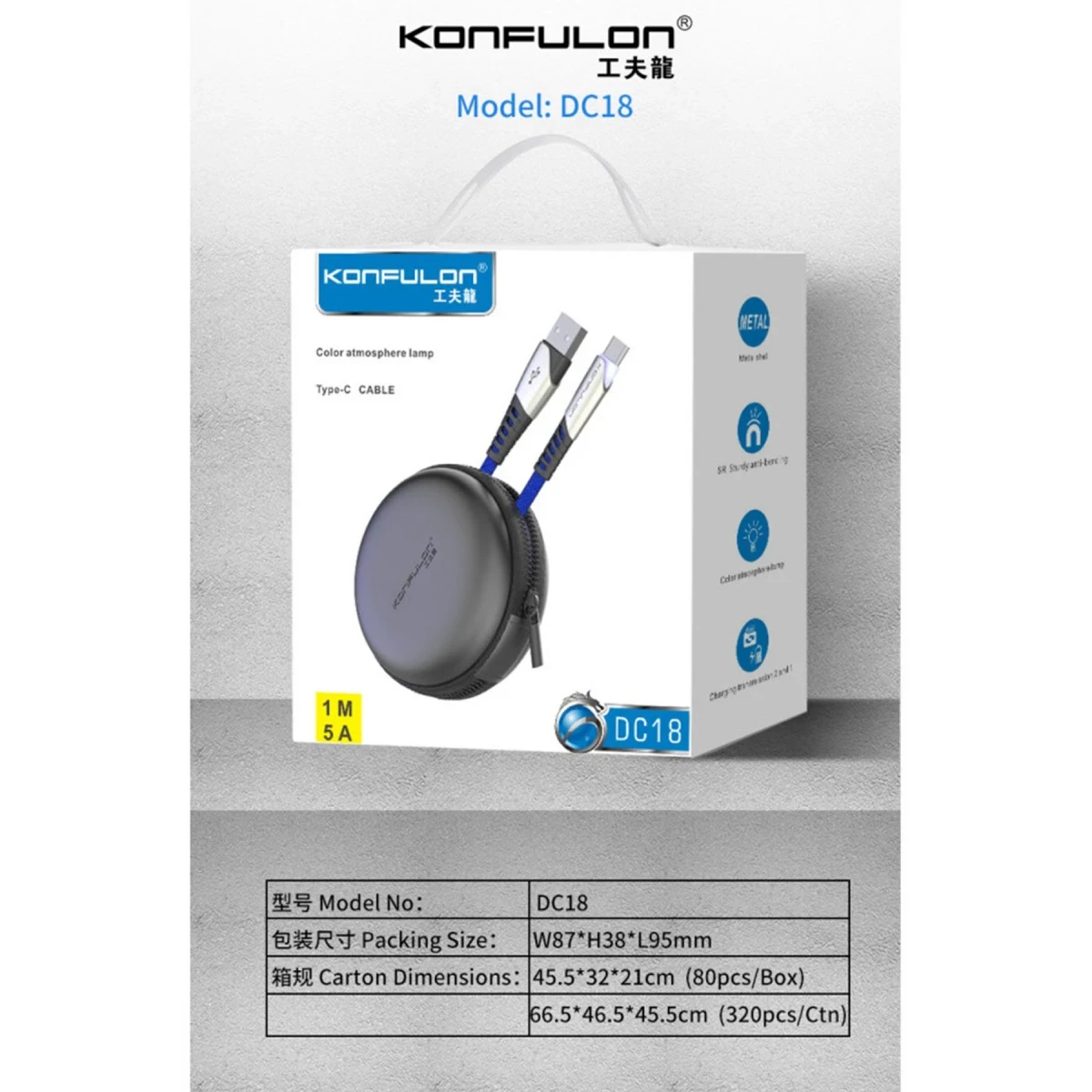 Konfulon DC18 Type-C Kablo 1M 5A - Mavi