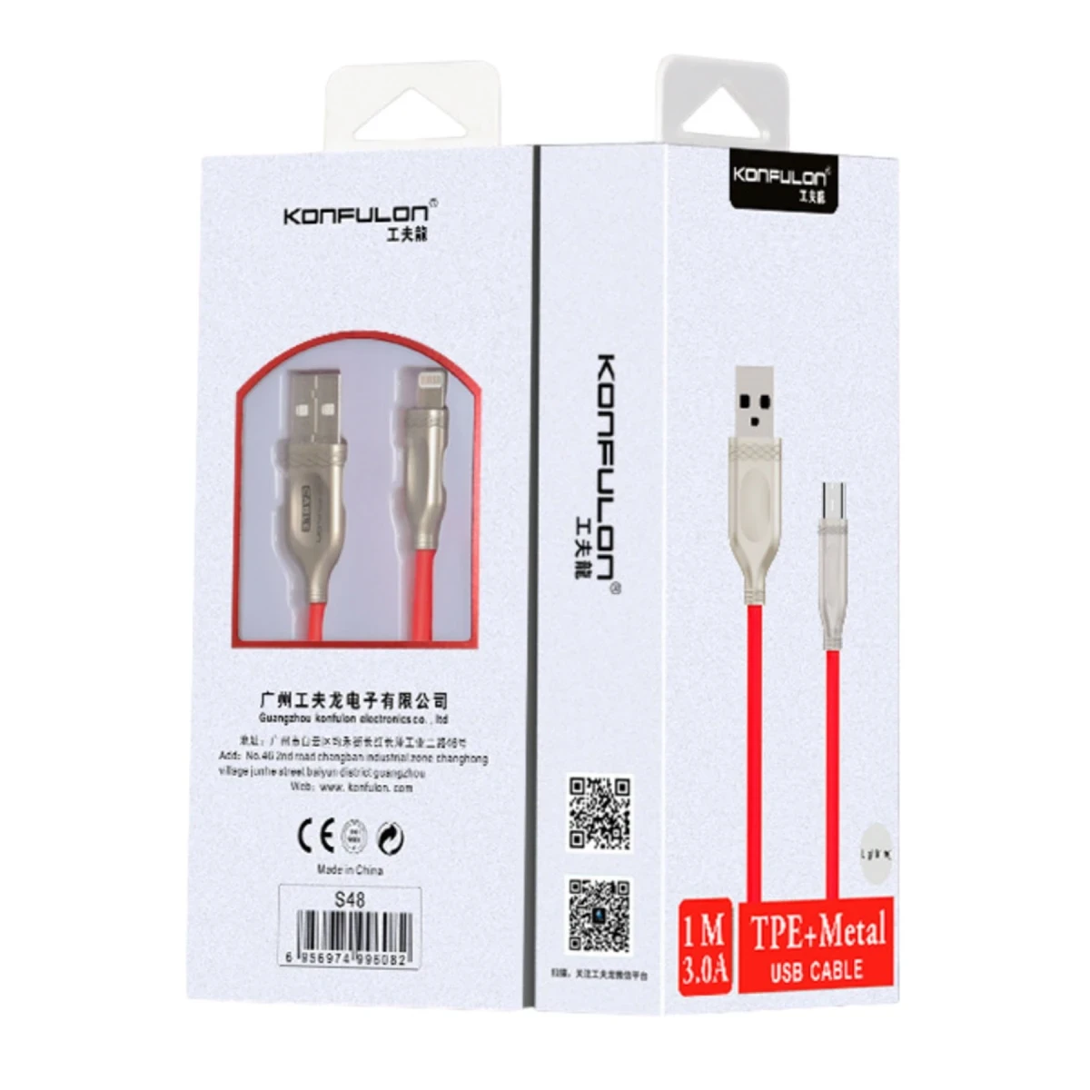 Konfulon S48 Lightning Kablo iphone Uyumlu 1M 3A - Siyah