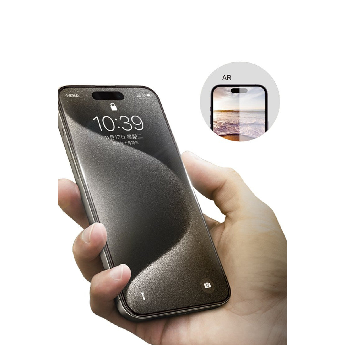 URR Apple iPhone 17 Air 3D Anti Reflection AR Ultra HD Cam Ekran Koruyucu