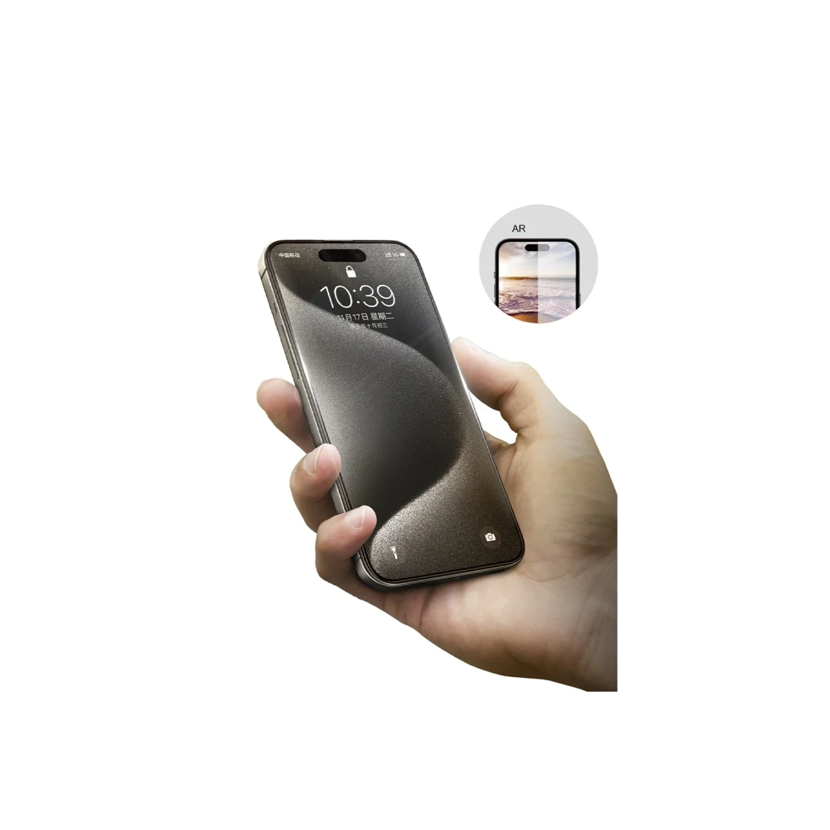 URR Apple iPhone 16 Pro 3D Anti Reflection AR Ultra HD Cam Ekran Koruyucu - Siyah