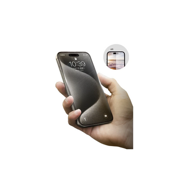 URR Apple iPhone 16 Pro Max 3D Anti Reflection AR Ultra HD Cam Ekran Koruyucu - Siyah