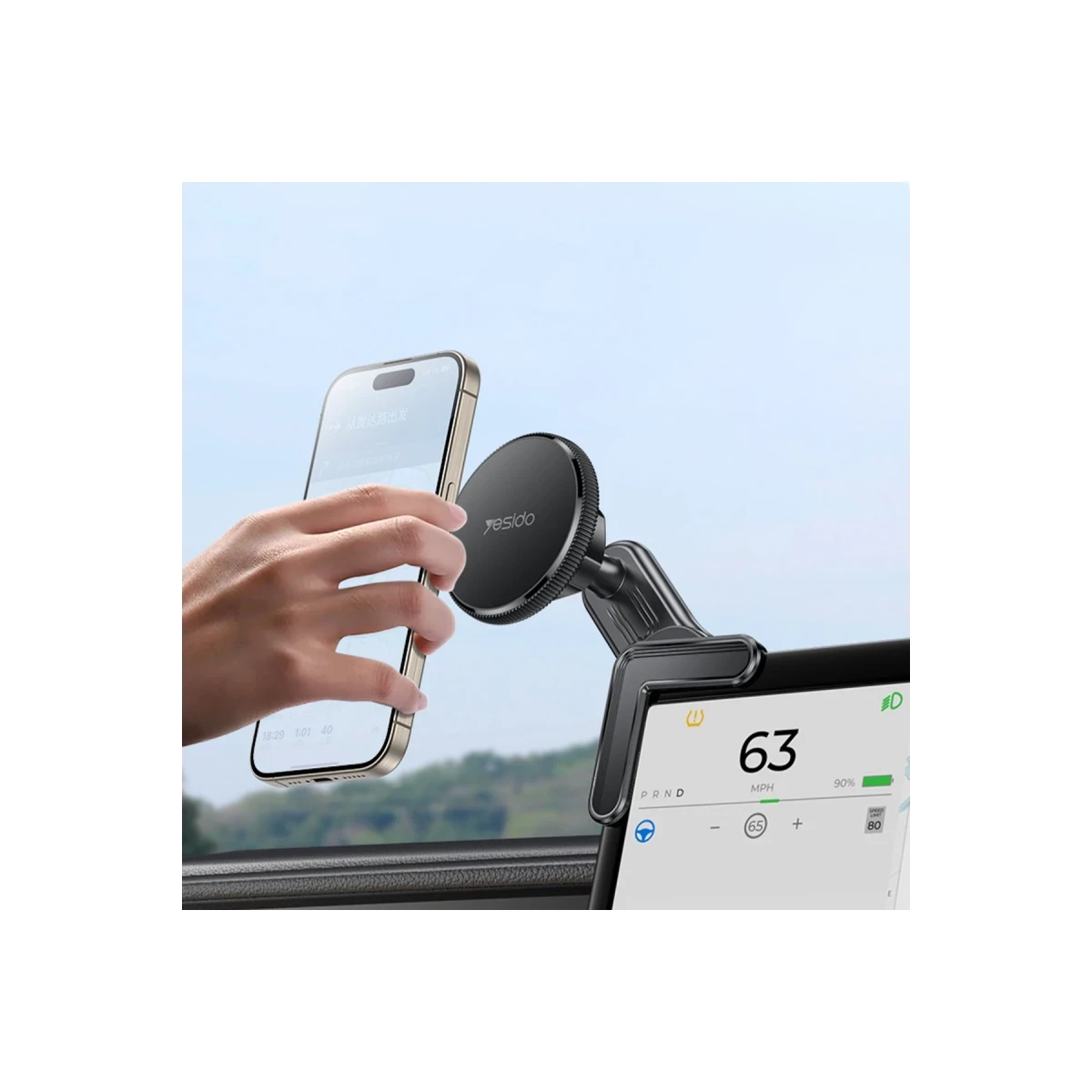 Yesido C213 360 Derece Ayarlanabilir Araç CarPlay Ekranına Sabitlenen Magsafe Araç Tutucu - Siyah