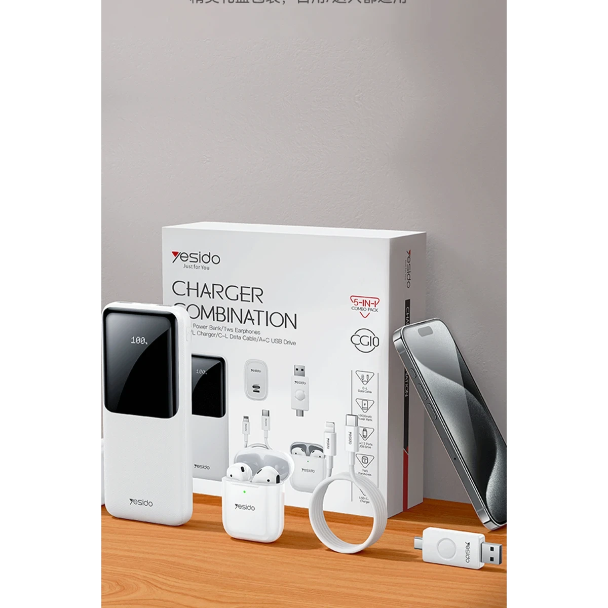 Yesido CG10 5in1 12W Şarj Aleti Kablo Powerbank Flash Bellek Airpods Set - Beyaz
