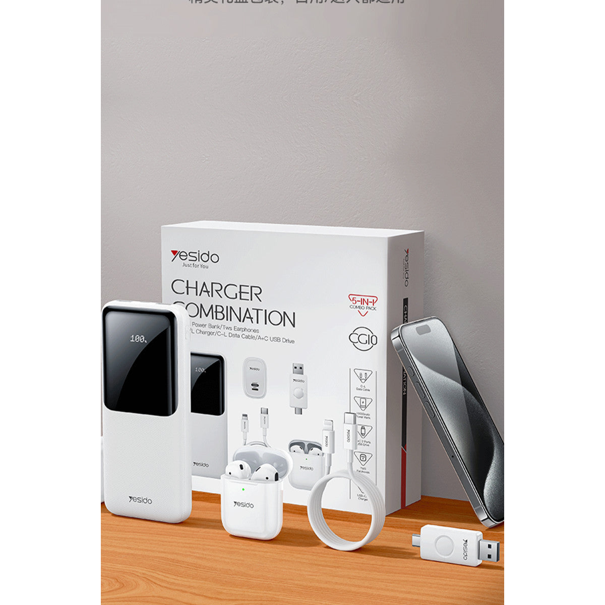 Yesido CG10 5in1 12W Şarj Aleti Kablo Powerbank Flash Bellek Airpods Set