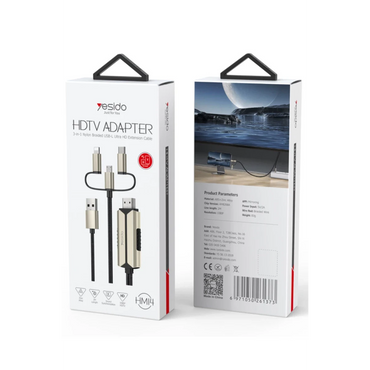 Yesido HM14 2m FHD 3in1 to HDMI Kablo - Gold