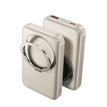 Yesido YP60 10.000 mAh 20W Type-C 18W USB ve 15W Kablosuz Şarj Çıkışlı PD Magsafe Powerbank - Gold